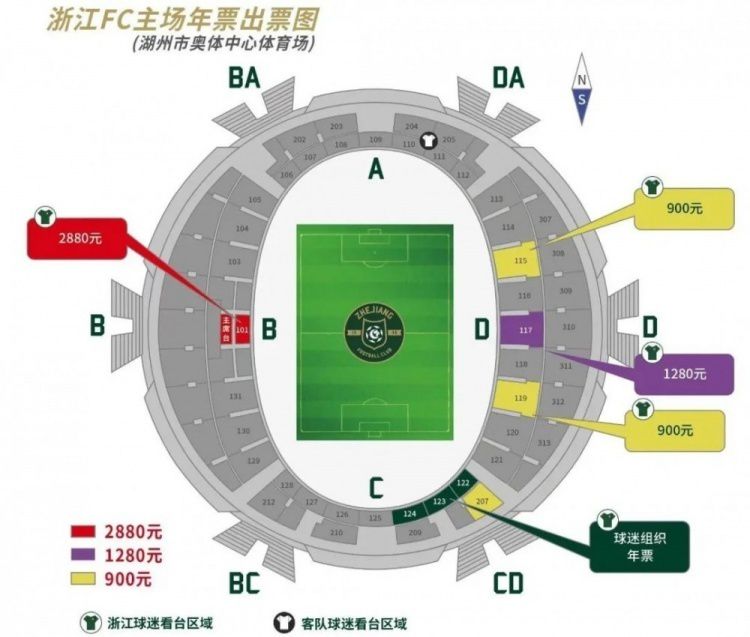 据《米兰体育报》报道，本轮意甲联赛卢卡库被尤文主场球迷狂嘘，而迪巴拉则获得掌声。